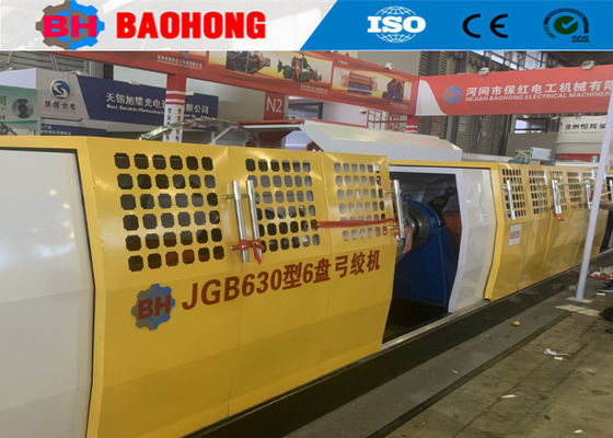 Kawat dan Kabel Skip Type Stranding Machine Baja Kecepatan Tinggi Dan Busur Karbon