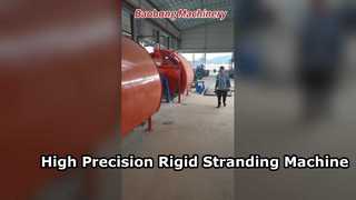 Mesin stranding tipe rangka kaku adalah jalur untuk stranding inti bulat dan sektoral (berprofil).